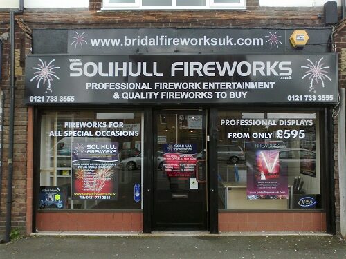 Fireworks for sale all year round from our professional shop.